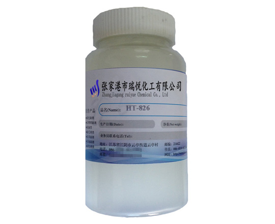 Hydrophilic silicone oil softener for cotton, textile dyeing and finishing auxiliaries, amino silico