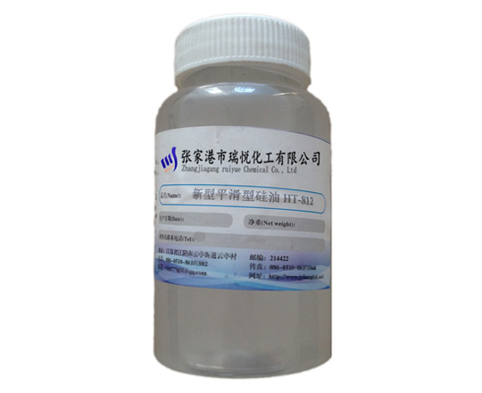 Smoothing silicone oil, textile printing and dyeing and finishing auxiliaries, softening agent, amin