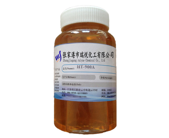 Block ternary copolymer silicone oil softener, textile printing and dyeing and finishing auxiliary 9