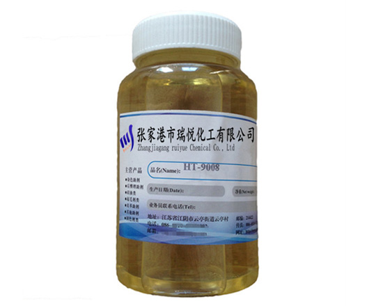 Ternary copolymer block silicone oil softener textile printing and dyeing and finishing auxiliary 90